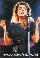 AIDS-Gala in München 09.1987